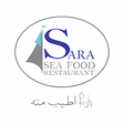 Programikonen: Sara Sea Food