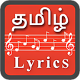 Иконка программы: Tamil Song Lyrics Tamil L…