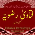 Programikonen: Fatawa Razaviyya Mukammal…