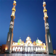 Programikonen: برنامج المؤذن