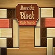 프로그램 아이콘: Slide Block Puzzle