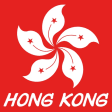 Hong Kong Travel Guide ..