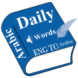 Daily Words English to Arabic