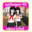 プログラムのアイコン：Wallpaper Sakura Scholl H…