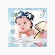 プログラムのアイコン：Baby Month Photo Frames