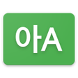 أيقونة البرنامج: atko flashcards