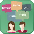 Programikonen: آموزش زبان عربی در سفر و …