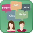 آموزش زبان عربی در سفر و مترجم