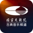 Programikonen: 大剧院古典
