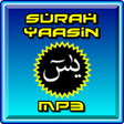 Icon of program: Surah Yaasin MP3
