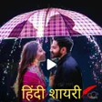 Icon of program: Love Status - Video Statu…