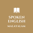 プログラムのアイコン：Spoken English With Malay…