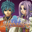 プログラムのアイコン：RPG Alphadia