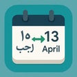 프로그램 아이콘: Dual Calendar (Hijri & Gr…