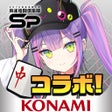 Icône du programme : MAH-JONG FIGHT CLUB Sp