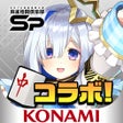 Programikonen: MAH-JONG FIGHT CLUB Sp