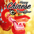 Programikonen: Happy Chinese New Year Wi…