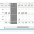 Icoon van programma: HP PPM Styler