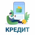 кредит онлайн на карту icon