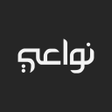 程序图标：نواعي - نعي ومحاضرات حسين…