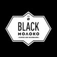 Black молоко