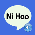 프로그램 아이콘: Chinese Mandarin Language