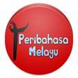 程序图标：PERIBAHASA MELAYU LENGKAP…