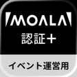 ไอคอนของโปรแกรม: MOALA Ticket 認証