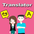 Иконка программы: Kannada To English Transl…