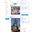 Ícone do programa: Clean Twitter/X.com (Hide…