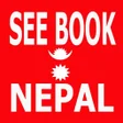 プログラムのアイコン：SEE Book Nepal class 10 b…