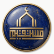 Programikonen: مستقيم:اذكار قرآن سبحة رق…