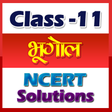 プログラムのアイコン：11th class geography ncer…