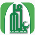 Hidaya Comparative - ሒዳያ icon