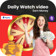 Ícone do programa: Daily Watch Video  Earn M…