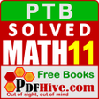 أيقونة البرنامج: Math 11 Solved FSc - pdfh…