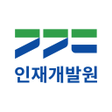 プログラムのアイコン：경기도인재개발원