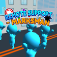 أيقونة البرنامج: Remote Support - Marksman