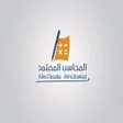 Icon of program: المحاسب المعتمد