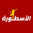 أيقونة البرنامج: Alostora - Live Scores