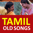 Programikonen: Tamil Old Songs - தமழ பழய…