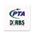 Device Verification System DVS - DIRBS Pakistan