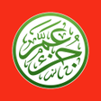 أيقونة البرنامج: Juz Amma For Kids