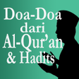 Icon of program: Doa-doa dari Al Qur'an da…