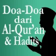Doa-doa dari Al Qur'an dan Hadits