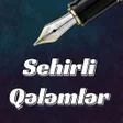 Programikonen: Gözəl Sözlər - 2020