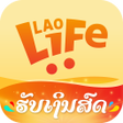 Programikonen: LaoLife