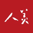 Ícone do programa: 人美 -数字人美