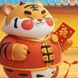 Programikonen: kw tiger