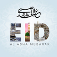 プログラムのアイコン：Eid Mubarak ul adha